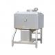 300L-2000L High-speed bottom emulsification tank for sugar/milk power/jelly power/juice powder/ disscolving