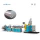 75rpm Steel Reinforced PVC Hose Making Machine With 38CrMoAlA Screw Material