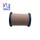 0.04mmx140 Shares Enameled Wire Multi Strand Nylon Silk Copper Litz