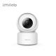Global Version IMILAB C20 HD 1080p WIFI Wireless Smart Home Mini IP Camera Night Vision Home Security Camera