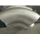 Butt Welded Steel Pipe Fittings , Nickel Alloy Tthreaded Pipe Fittings ASME B16.9 20 ASTM B366 UNS N08020