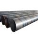 Gas Oil Pipeline Large Diameter Spiral Welded Steel Pipe 0.8 - 40mm Thickness