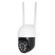 300W HD Lens Intelligent Pan Tilt Rotation Security CCTV Camera Humanoid Tracking