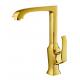 SABS Light Gold Kitchen Mixer Faucet 1 Handle Deck Mounted Sink Mixer Tap