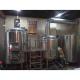 304 Stainless Steel 300L Commercial Beer Brewing Equipment with Heat Exchanger
