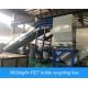 Durable PET Bottle Recycling Machine 3000kg / Hr Consumer Bottle Washing Machine