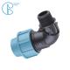 Rotary PP Compression Flexible Male Elbow Plastic Tube Connectors Blue Color