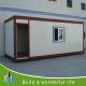 steel frame folding prefab container home