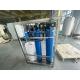 High Productivity 300L/Hour RO Reverse Osmosis Pure Water Machine for Water Treatment