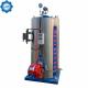 500kg/Hr 0.5ton 0.5t 50hp Vertical Fuel Oil Gas Water Tube Small Steam Boiler For Hotel