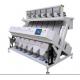 model :LMC1 Stainless steel material big sale Cheap and fine rice color sorter machine