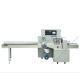 Multi-Function Rotary Pillow A4 Paper Magazine Stationery Packaging Machine BG-600XD