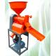Sand Roller Electric Rice Mill