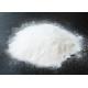 99.5% Na Gluconate , CAS 527-07-1 White Crystalline Concrete Admixture Powder