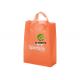 Shopping Hdpe / PE Plastic Bag With Handle Colorful OEM Design Printing Logo