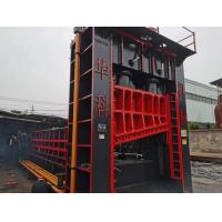 PLC Automatic Control Scrap Metal Shearing Machine With 2 Remote Controls High Efficiency