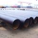 24 Inch Schedule 20 LSAW Steel Pipe Grade BMS PSL 2 For Sour Service