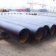 API 5L X65 X70  LSAW Coated Carbon Steel Pipe 12 Meter 5mm -50mm Thickness
