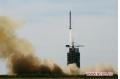 China Sends Research Satellite into Space