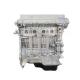 JLY-4G15 JLY-4G18 JLE-3G15TD JLD-4G20 JLD-4G24 Long Block Engine for Geely Emgrand EC7