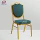 Stackable Hotel Banquet Hall Chairs Indoor Metal Standard Banquet Chairs