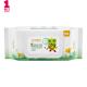 Sensitive Ultra Gentle Hypoallergenic Travel Wet Wipes For Baby Face