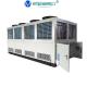 250 Kw 100 Hp Industrial Air Cooled Screw Water Chiller For Plastic Injection Machine