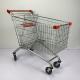 European 240L Warehouse Shopping Trolley Powder Coating SGS Certificate