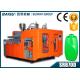 High Capacity HDPE Blow Moulding Machine SRB70D-2 For 1 Liter Shower Gel Bottle