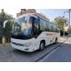 Yutong Bus Luxury Coach ZK6876 Used Coach Bus RHD 39 Seats Used Buses