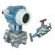gas vapor steam water differential pressure transmitter/transducer/sensor 4-20ma