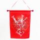 Holiday Valentine Flag Banner Heart