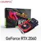 Colorful GeForce RTX 2060 Super GDDR6 Miner Graphics Card  PCI Express X16 3.0