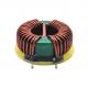 Toroidal Inductor 1h inductor Common Mode Choke Filter Coil Inductor