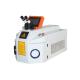 Jewelry 200W Handheld Laser Welding Machine , CE Tabletop Laser Welder