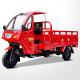 Red Semi Cabin Cargo Tricycles with Drum Brake 201 250cc Motorized 3 Wheel Motorcycle