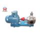 YCB stainless steel material explosion proof motor Gear Oil Transfer Pump for transfer fuel oil