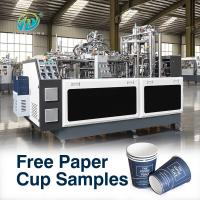 Customized Logo High Speed 1.5-16oz Disposable Paper Cup Machine