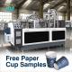 Customized Logo High Speed 1.5-16oz Disposable Paper Cup Machine