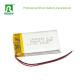 Rechargeable Solar Lithium Battery Cell 502540 3.7v 500mAh 1.85wh Power Li-Ion Battery