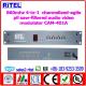 860mhz 4-in-1  channelized-agile pll saw-filtered audio video modulator CAM-401A