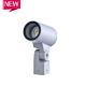 IP66 24W High Power LED Flood Light dustproof and compact design