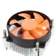 7pcs Blade Orange Fan CPU Cooling Radiator For IntelLGA775 Core2DUO Voltage 12VDC