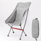1.400kg Package Gross Weight Aluminum Alloy Folding Camping Chair for Outdoor Leisure