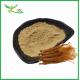 Herbal Supplement Natural Korean Ginseng Root Extract Ginsenosides Powder 5%~80%