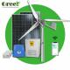 5kw Pitch Control Home Wind Turbine Easy Installation High Output