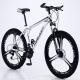 Speed Up Ordinary Pedal Assist Mountain Bike 150kg Off Road Riding