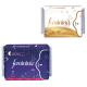 OEM Winged Women Sanitary Napkin Feminine Cotton Pads Breathable ISO9001
