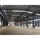 H-Section Steel Prefabricated Warehouse/Workshop/Aircraft Hangar Building 50 Year Life Span