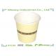 Samll Volume Coffee Paper Cups For Trial Drinking Coffee Promotion